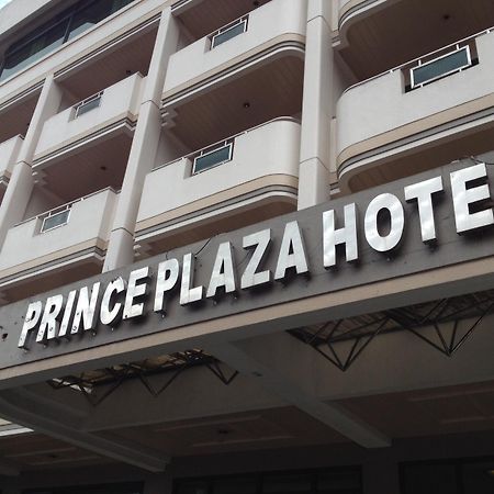Prince Plaza Hotel Багио Экстерьер фото